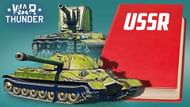 USSR in War Thunder (Image via Gaijin Entertainment)